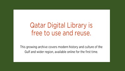 کتاب و اسناد علمی جهان اسلام در کتابخانه دیجیتال قطر