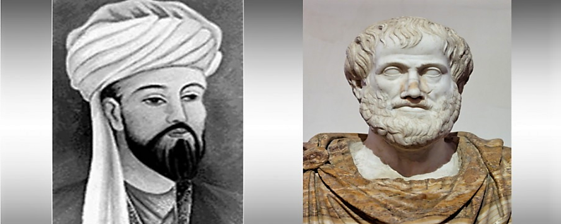 سعادت از منظر ارسطو و ابن‌مسکویه رازی