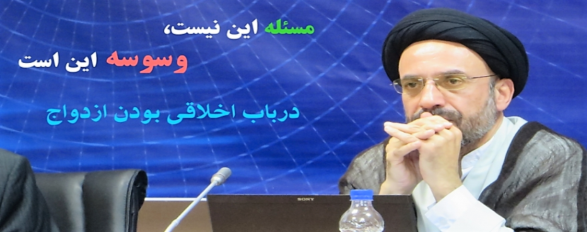 مسئله این نیست، وسوسه این است
