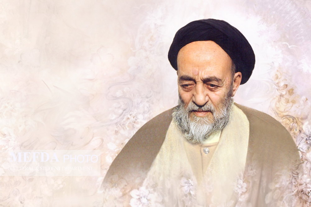 عقل نظری و عقل عملی از ديدگاه علامه طباطبايی
