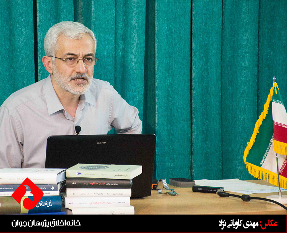 سازگاری قرآن کریم و تبیین‌های تکاملی اخلاق