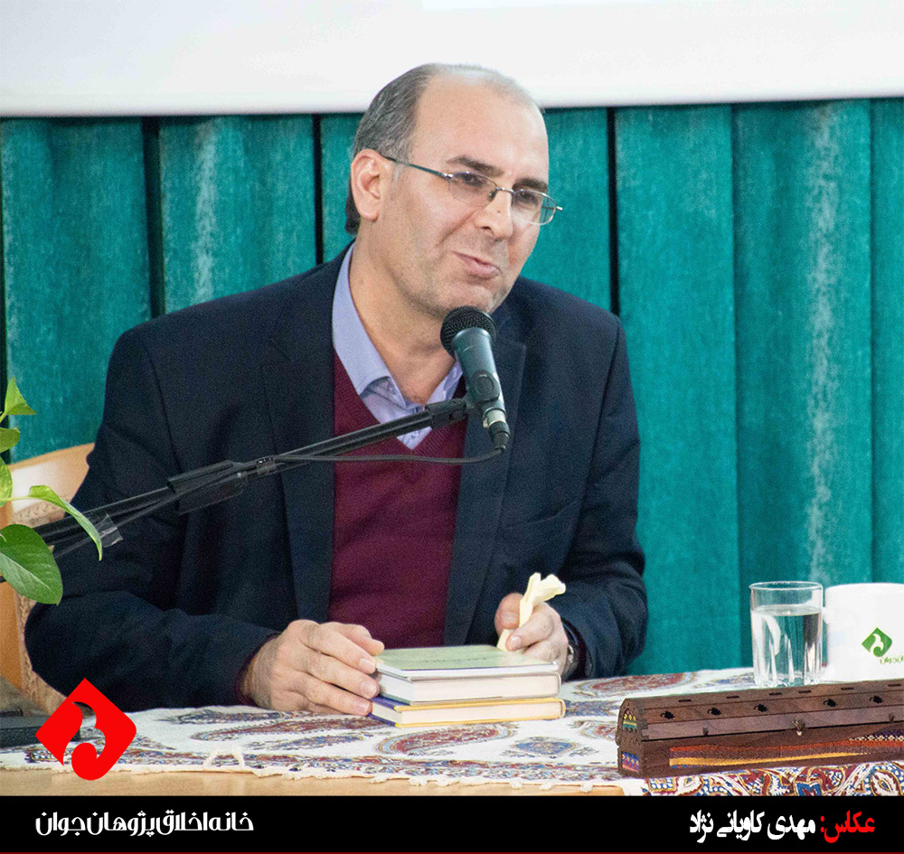 شهودگرایی اخلاقی با تأکید بر آرای مور