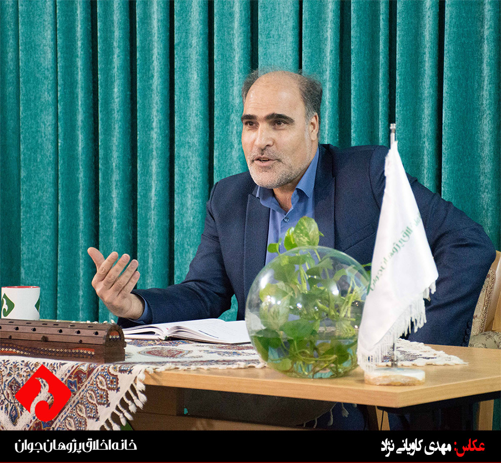 اخلاق فتوت در اسلام ایرانی