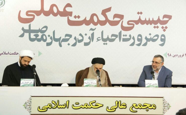 محسن جوادی یدالله یزدان پناه