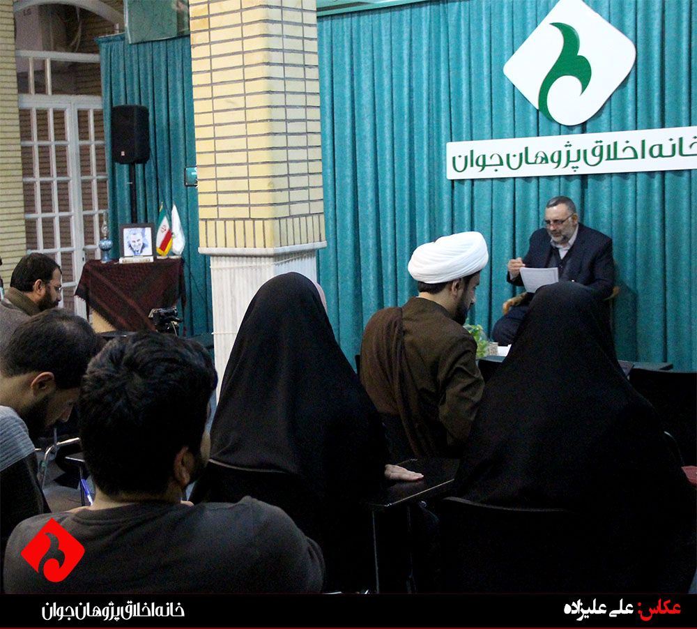 پیامدگرایی