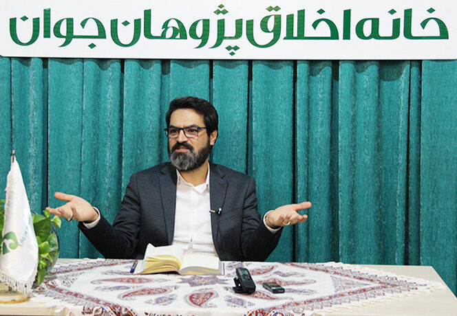 محسن کرمی.هنر و حیات اخلاقی