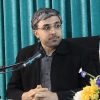 سیدعلیرضا صالحی