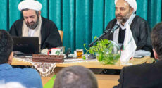 نقد کتاب «درآمدی به فقه اخلاق»