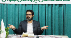 هنر و حیات اخلاقی