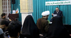 پیامدگرایی