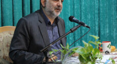 خودگرایی