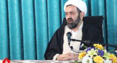 فقه الاخلاق