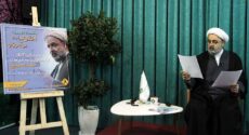 اینترنت اشیا آینده اخلاقی ما را به چالش می‌کشد