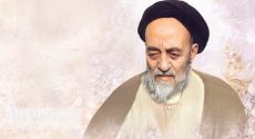 عقل نظری و عقل عملی از ديدگاه علامه طباطبايی